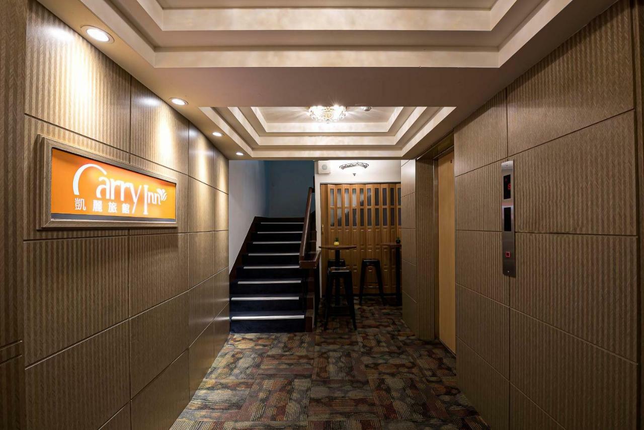 Carry Inn Taipei Luaran gambar